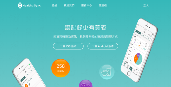 Conan Test 11 - picture